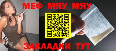 индика Малгобек