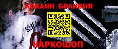а пвп мука Моздок