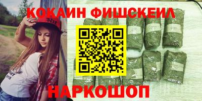дживик Малоярославец