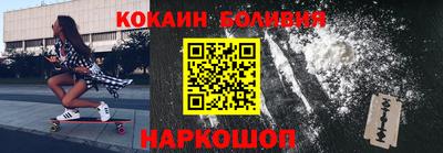 индика Малгобек