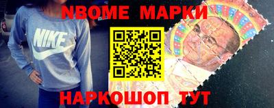 дживик Малоярославец