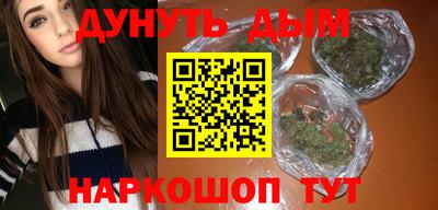 дживик Малоярославец