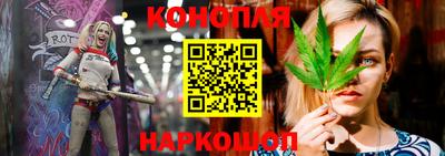 прущий лед Можга