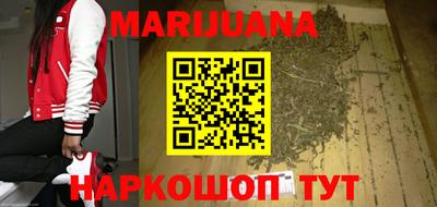 дживик Малоярославец
