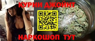 индика Малгобек