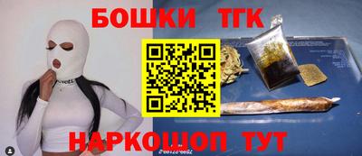 твердый Мариинск