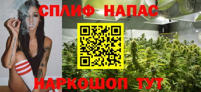 твердый Мариинск