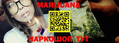 твердый Мариинск