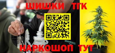 дживик Малоярославец