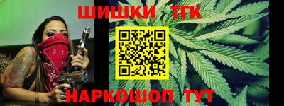 а пвп мука Моздок