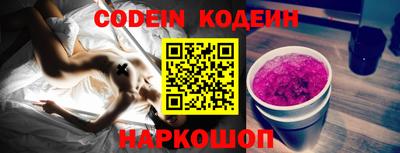 дживик Малоярославец