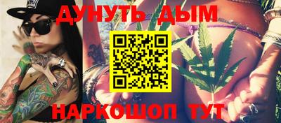 твердый Мариинск
