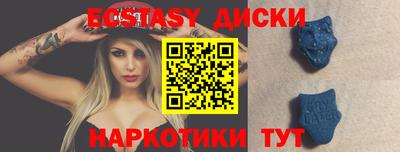 каннабис Можайск