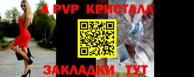 индика Малгобек