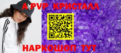 индика Малгобек