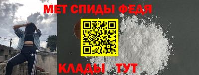 дживик Малоярославец