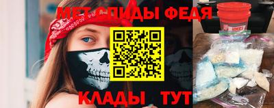твердый Мариинск
