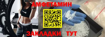 каннабис Можайск