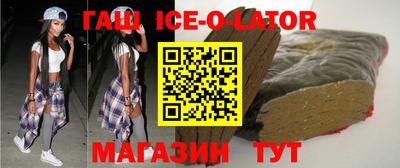 дживик Малоярославец