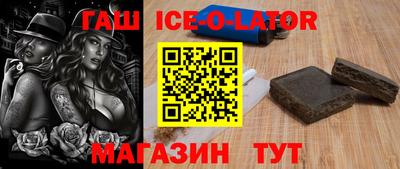 дживик Малоярославец