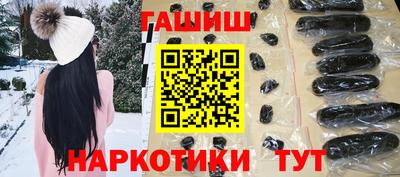 дживик Малоярославец