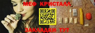 дживик Малоярославец